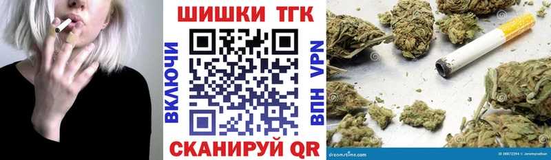 Купить наркотики Мостовской Галлюциногенные грибы АМФЕТАМИН ГАШИШ Марихуана МЕФ A PVP