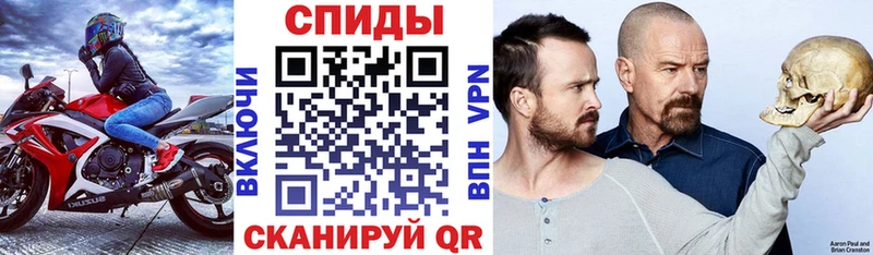 купить наркотик  Мостовской  АМФ 98% 