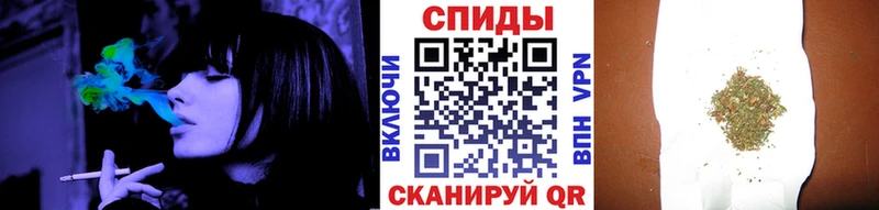 Бутират оксибутират  Мостовской 