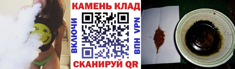 ГАШИШ hashish  Мостовской 