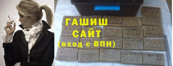 кристаллы Краснотурьинск