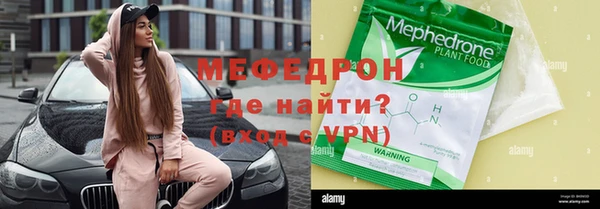 гашиш Краснослободск