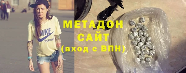 кристаллы Краснотурьинск