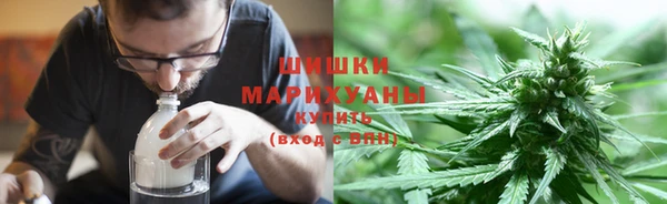 гашиш Краснослободск