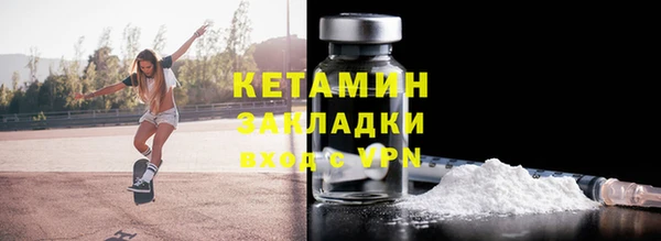 гашиш Краснослободск
