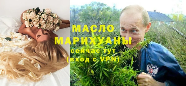 кристаллы Краснотурьинск