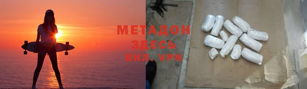 кристаллы Краснотурьинск