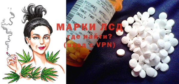 кристаллы Краснотурьинск