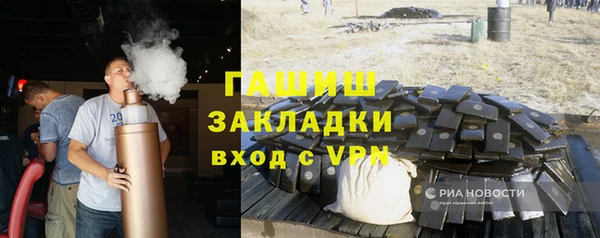 кристаллы Краснотурьинск