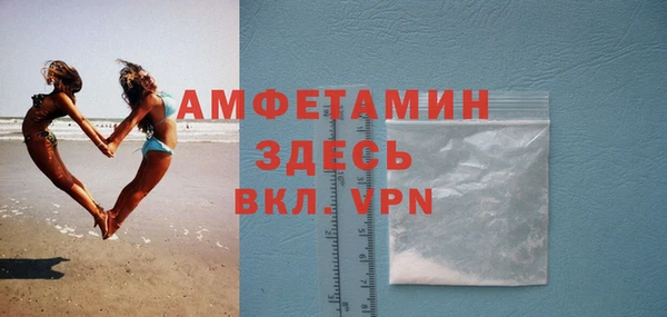 гашиш Краснослободск