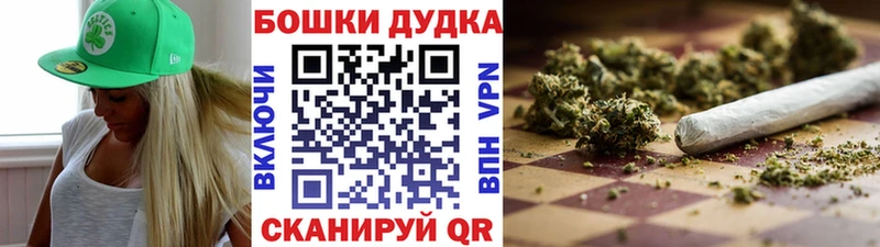 купить   MEGA онион  Каннабис сатива  Мостовской 